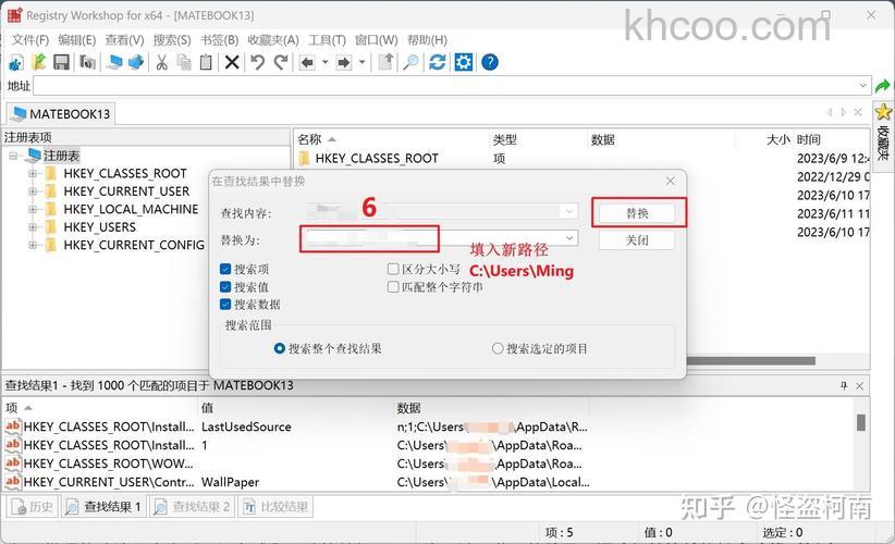 win10怎么把用户名改成英文 win10把用户名改成英文方法