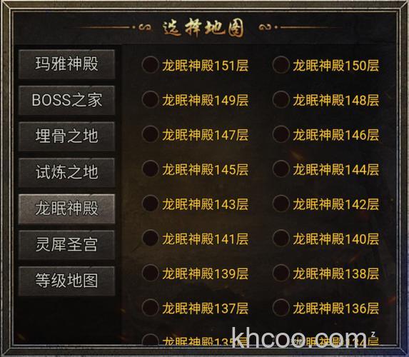 迅雷游戏中龙将如何才能快速提升副将等级