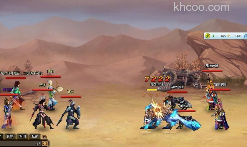 迅雷游戏中龙将副本可以进入几次