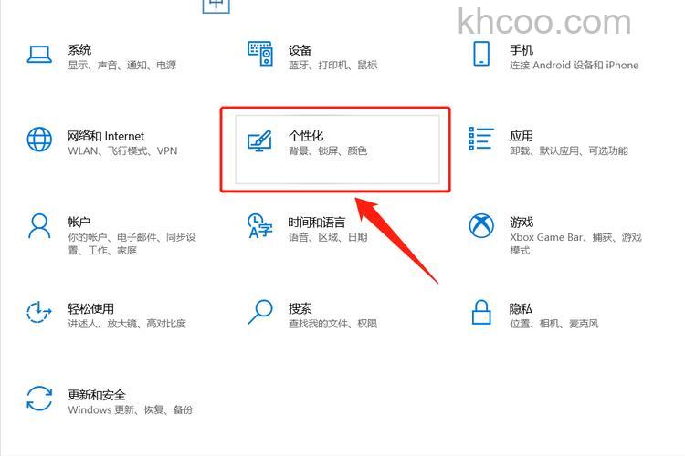 win10底部任务栏无响应怎么办 win10底部任务栏无响应解决方法