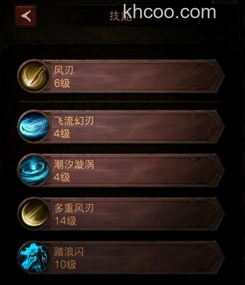 迅雷游戏中神曲战斗中如何最快速度的积累怒气