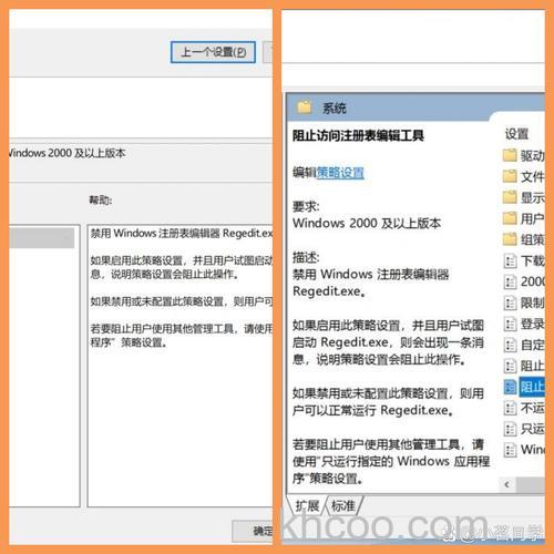 win10没有登录选项怎么办 win10没有登录选项解决方法