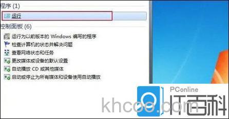 win11alt+tab切换不了界面怎么办 win11alt+tab切换不了界面解决方法【详解】