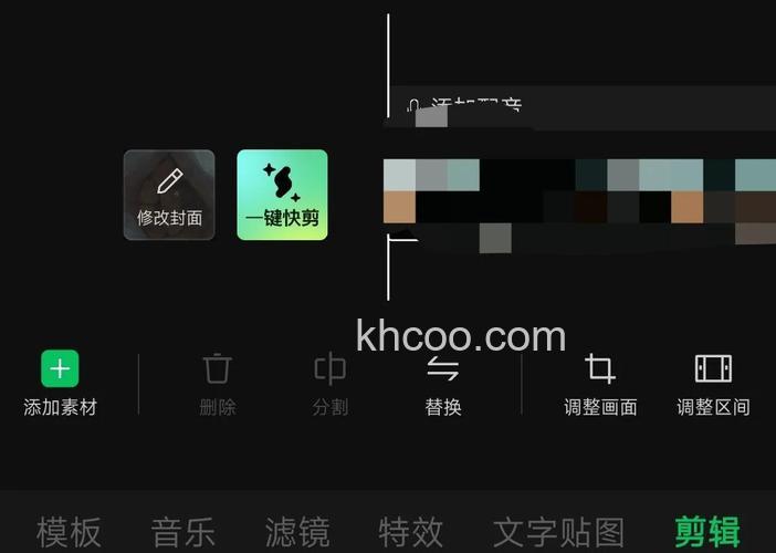 微信怎么设置朋友圈封面视频 微信设置朋友圈封面视频方法【详解】