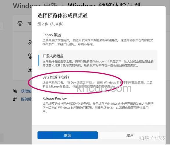 win1123h2怎么退回22h2 win1123h2退回22h2方法【详解】