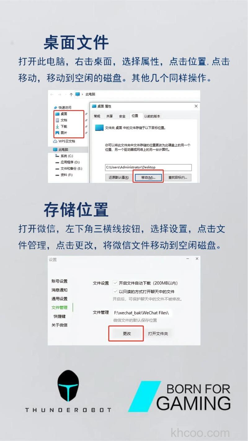 win11清理c盘垃圾怎么清理 win11清理c盘垃圾清理教程【详细步骤】