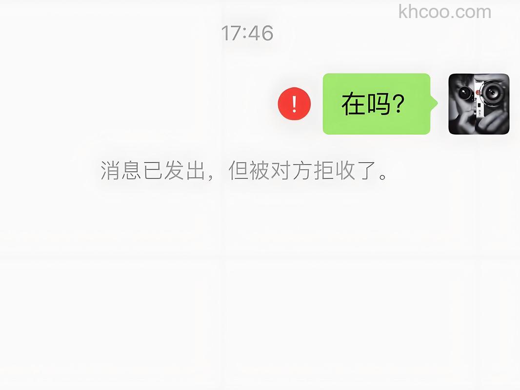 微信黑名单取消拉黑对方会不会收到验证消息【详解】