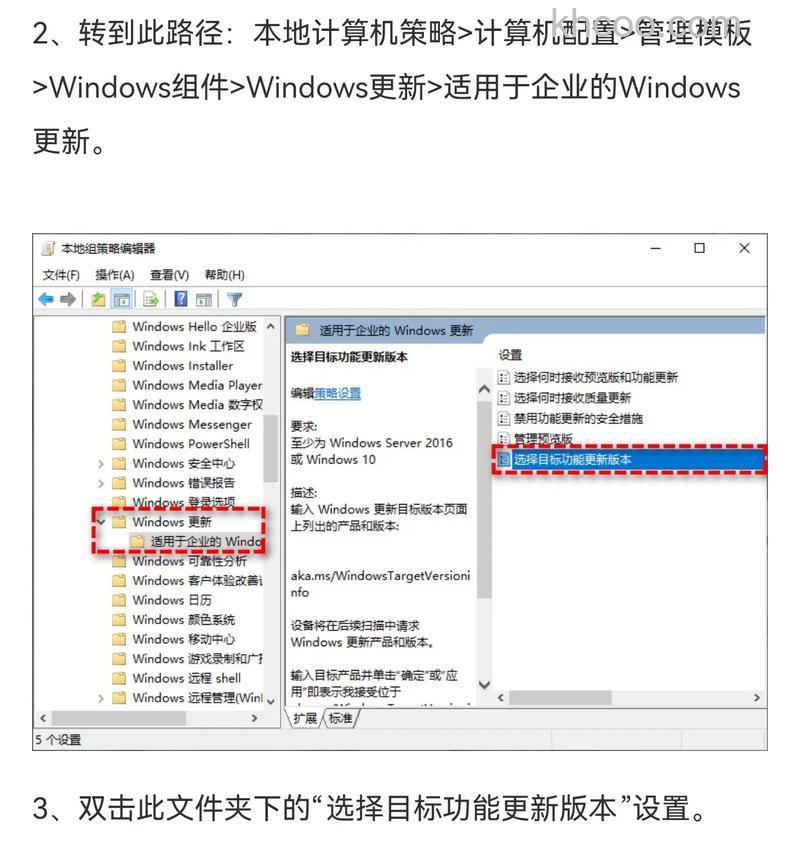 win11反馈怎么关 win11反馈关闭方法【教程分享】