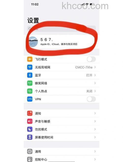 电脑怎么恢复微信删除的聊天记录 用电脑恢复手机微信聊天记录的方法【教程】