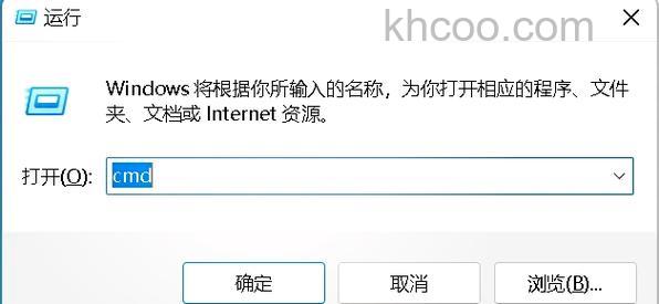 win11ipv4地址怎么设置 win11ipv4地址设置方法【教程】