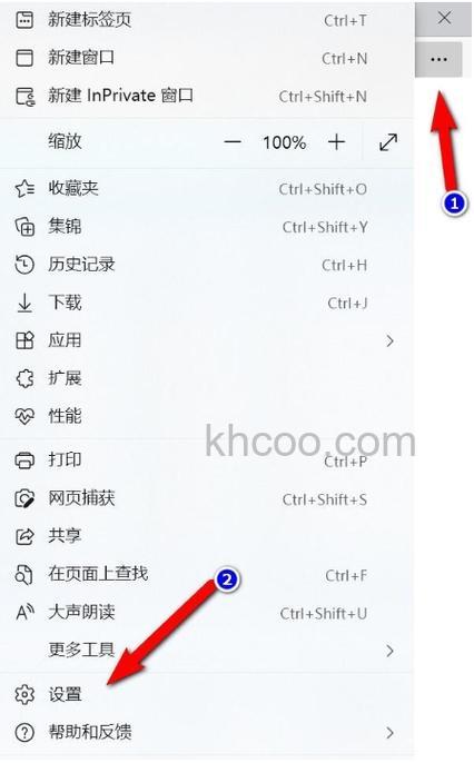 win11浏览器兼容模式怎么设置 win11浏览器兼容模式设置方法