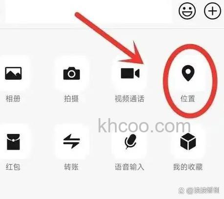 微信私密点赞在什么位置 微信私密点赞位置分享【详解】