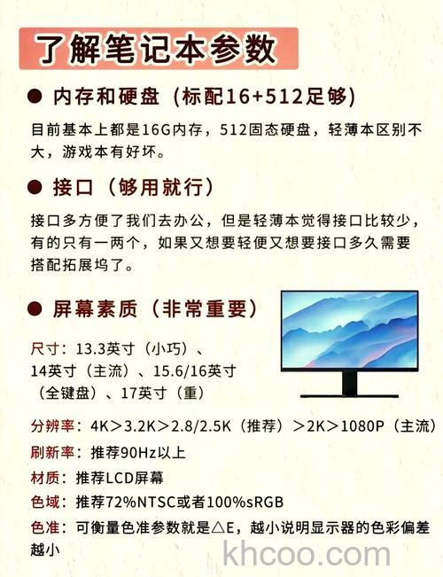 win118g内存最佳虚拟内存是多少 win118g内存最佳虚拟内存介绍【详解】