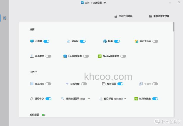 win11服务在哪里打开 win11服务打开方法【详细教程】