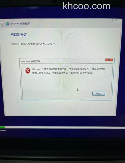 win11驱动更新安装失败怎么办 win11驱动更新安装失败解决方法【详解】