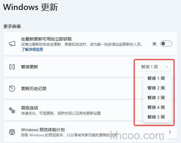 win11怎么定时关机 win11定时关机方法【详解】
