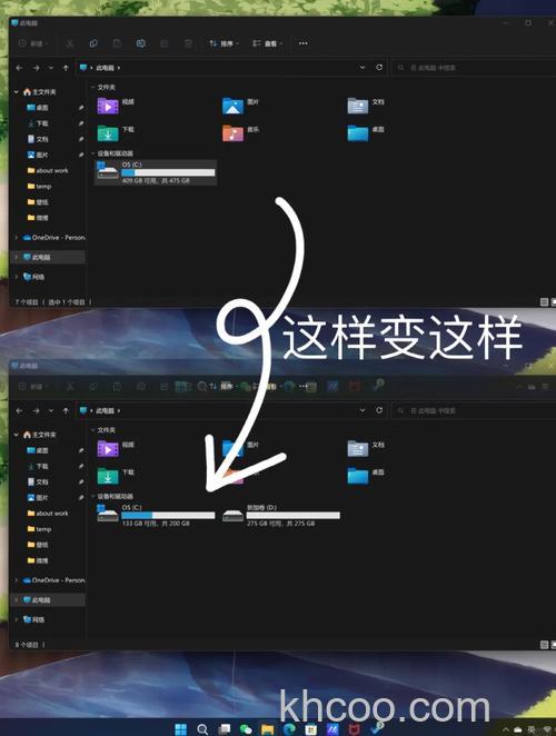 win11分屏功能怎么打开 win11分屏功能打开教程【详解】