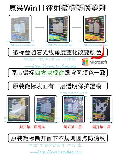 win11桌面贴纸有哪些功能 win11桌面贴纸功能介绍【详解】