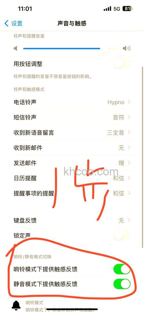 微信电话静音对方会不会显示 微信电话静音介绍【详解】