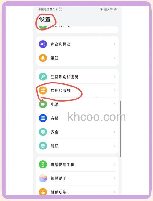 微信分身怎么设置 微信分身设置方法【详解】