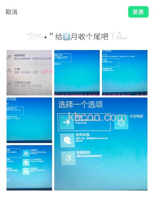 win11局域网看不到其他电脑怎么办 win11局域网看不到其他电脑解决方法【详解】