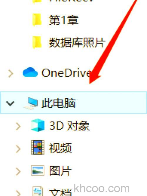 windows11环境变量在哪里 windows11环境变量位置一览【详解】