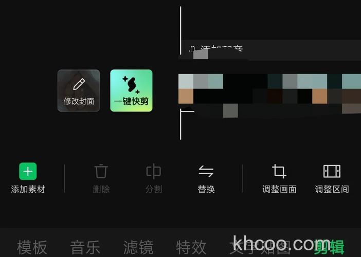 微信朋友圈相册封面视频怎么弄 微信朋友圈相册封面视频设置方法【详解】