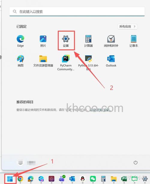 windows11内存占用过高怎么办 windows11内存占用过高解决方法【详解】