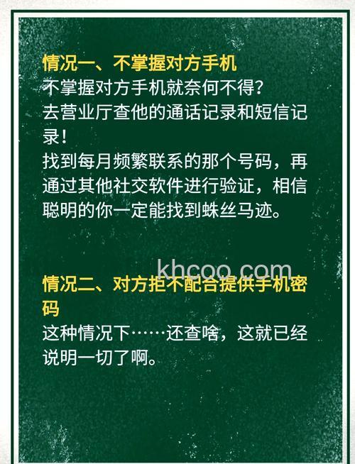 微信视频通话记录在哪里看 微信视频通话记录查看方法【详解】