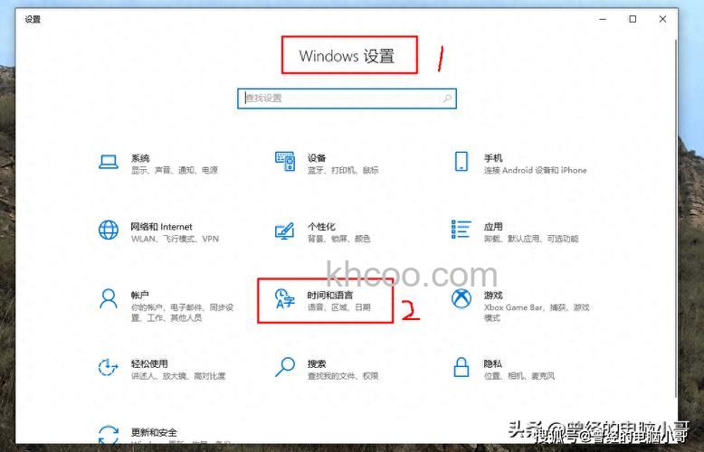 win10怎么设置默认输入法为英文 win10设置默认输入法为英文方法【步骤】