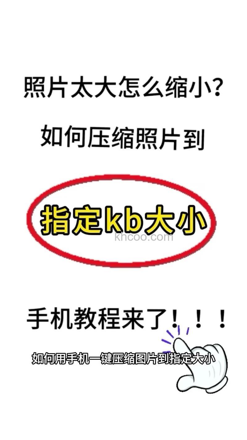 微信图片怎么压缩成文件发送 微信图片压缩成文件发送方法【教程】