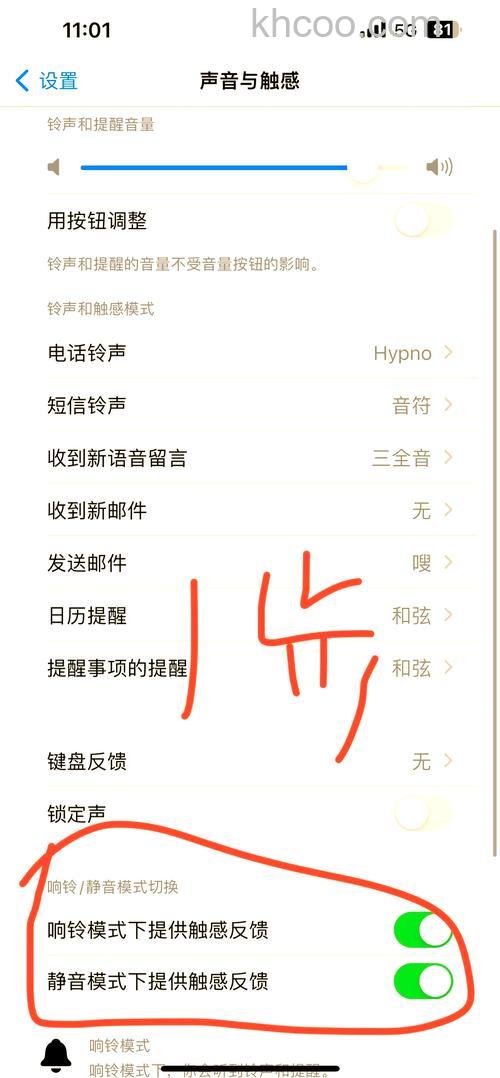 微信在哪开启安静模式 微信开启安静模式方法【详解】