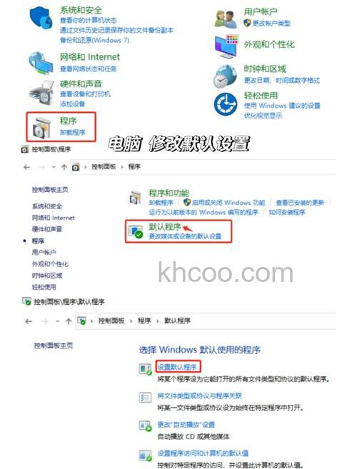 win10自带看图工具不见了怎么办 win10自带看图工具不见了解决方法【步骤分享】