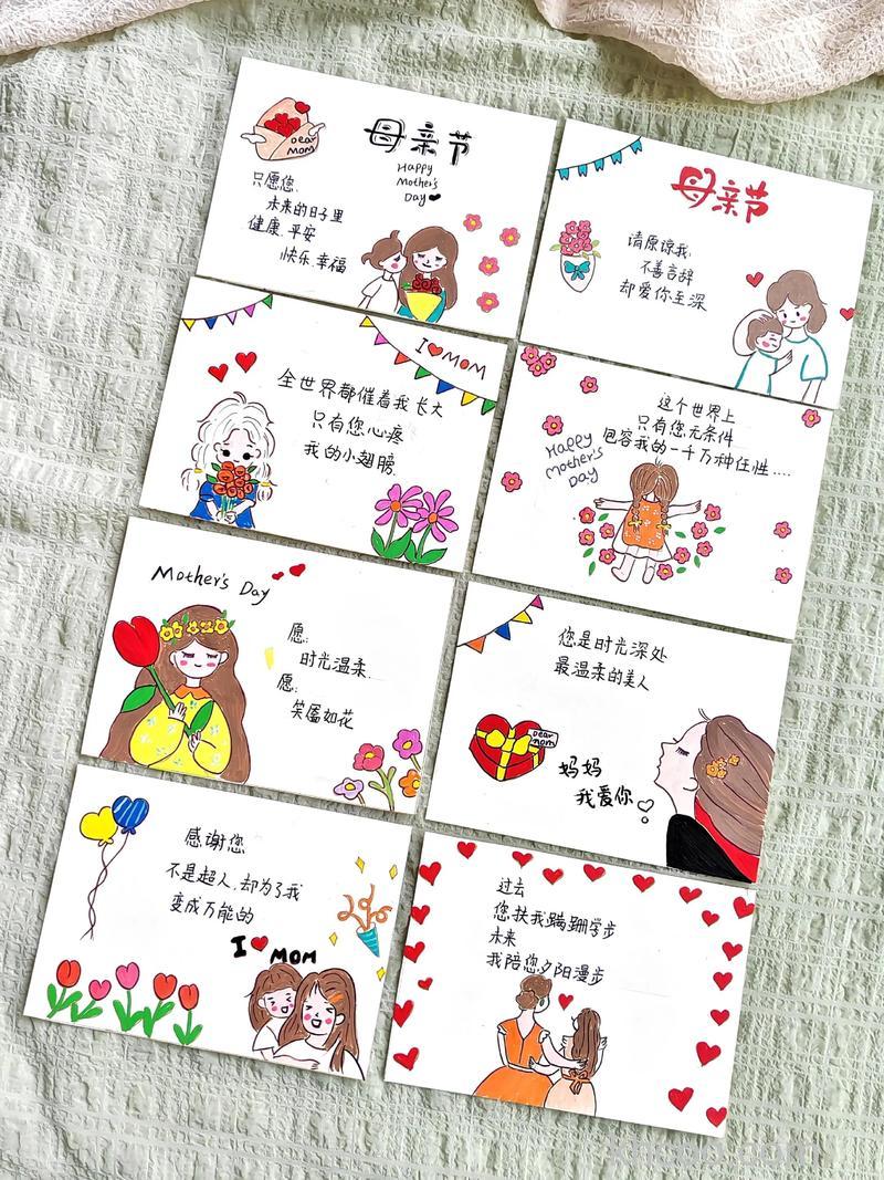 微信如何送亲属卡给妈妈 微信送亲属卡给妈妈方法【教程】