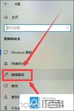 windows11不兼容steam怎么办 windows11不兼容steam解决方法【详解】