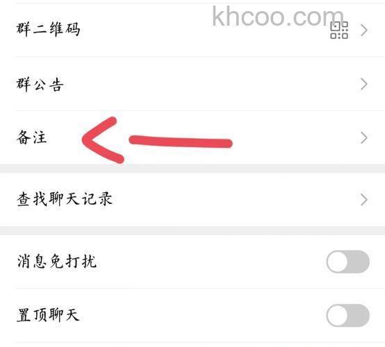 怎么修改微信头像 修改微信头像方法【步骤】