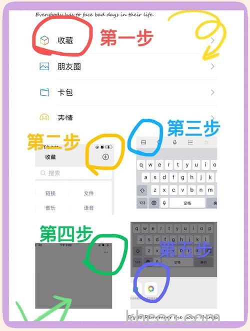 微信朋友圈怎么发长视频 微信朋友圈发长视频步骤【详细步骤】