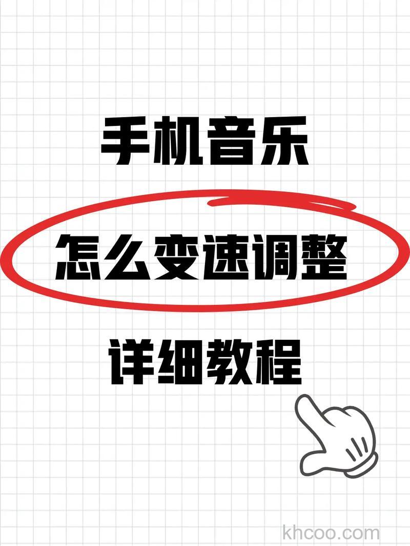 微信如何分享音乐 微信分享音乐方法【详解】