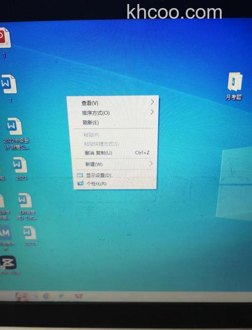 windows11底部任务栏点不动怎么办 windows11底部任务栏点不动解决方法【详解】