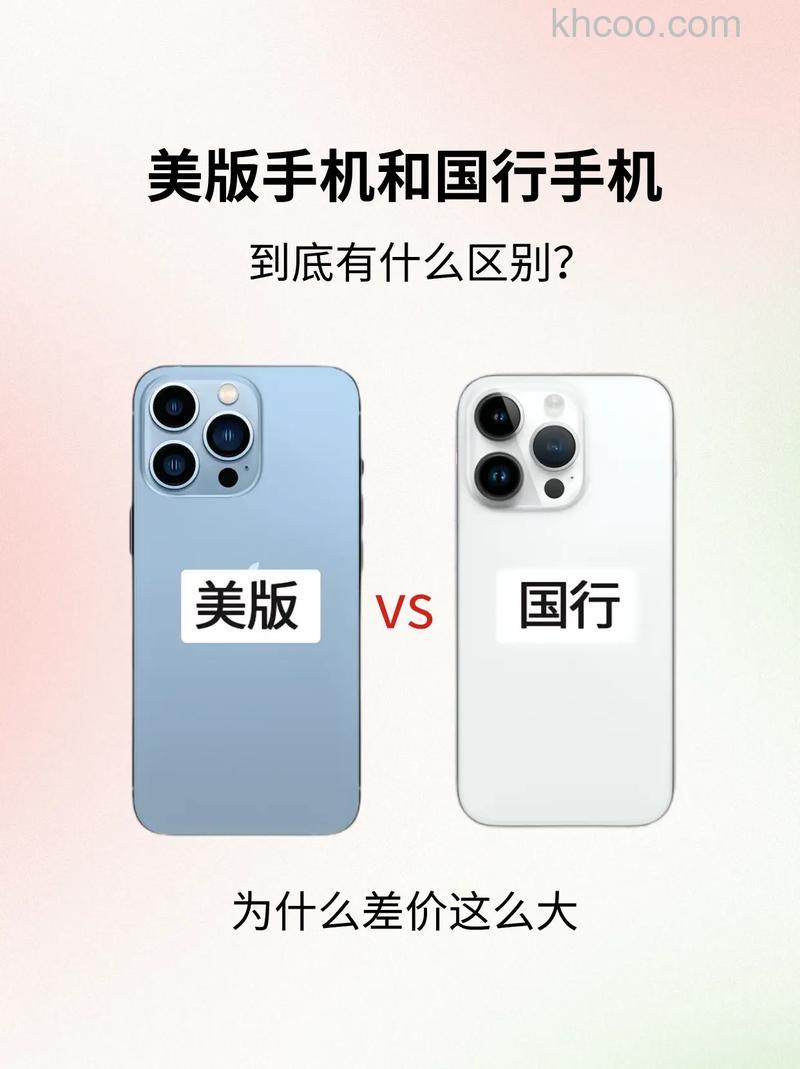 美版win10和国内win10有什么区别 美版win10和国内win10区别【详解】