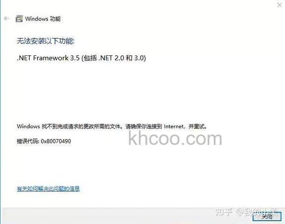 win10办公版安装搜狗输入法渲染失败怎么办【解决方法】