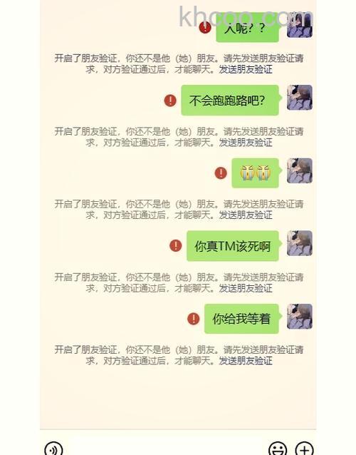 微信被骗了500能追回吗对方实名制【详细介绍】