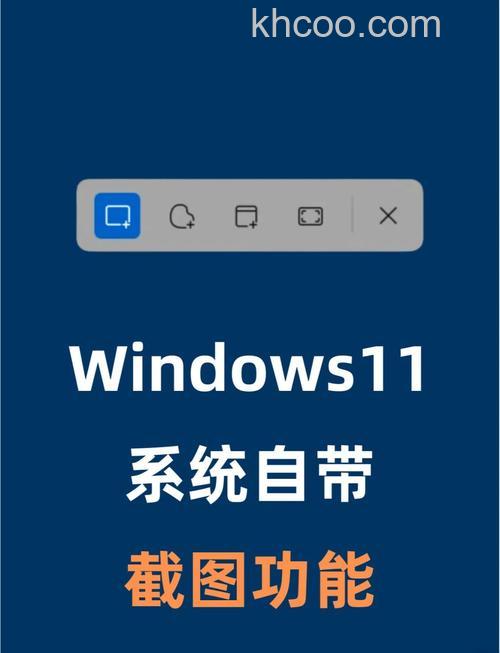 windows11有32位吗 windows11有没有32位【详解】