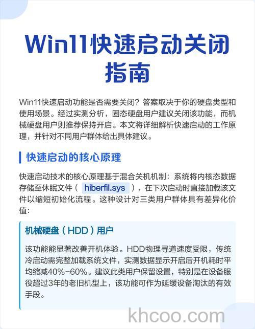windows11不支持远程桌面怎么办 windows11不支持远程桌面解决方法【教程】