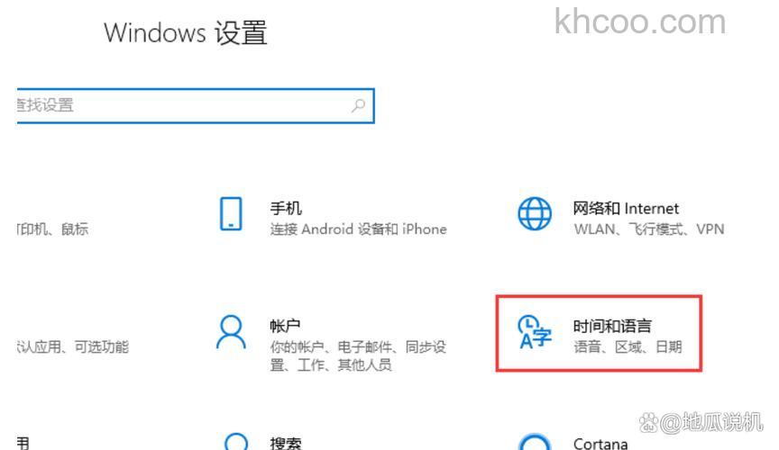 QQ输入法for Mac如何设置初始状态