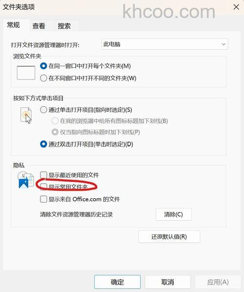 windows11窗口布局不能用怎么办 windows11窗口布局不能用解决方法【详解】