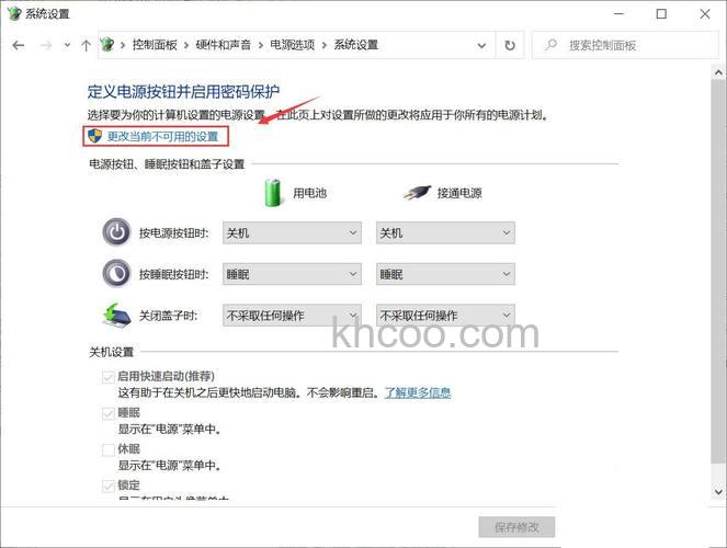 win10无法关闭飞行模式变成灰色怎么办 win10无法关闭飞行模式变成灰色解决方法【详解】