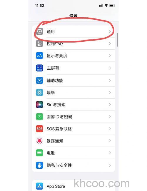微信消息为什么会自动删除 微信消息自动删除原因【详解】