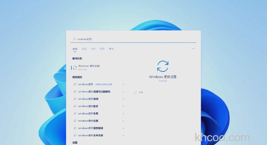 windows11更新补丁卸载不了怎么办 windows11更新补丁卸载不了解决方法【教程】