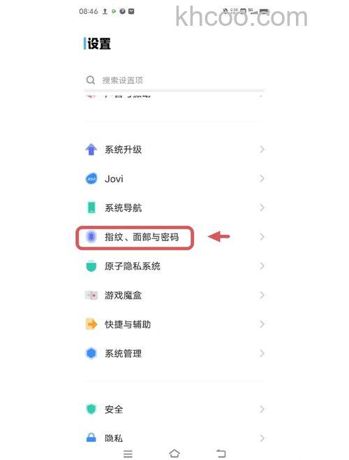 win10找不到支持指纹识别器怎么办 win10找不到支持指纹识别器解决方法【详解】